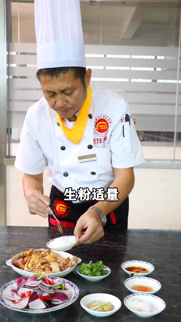 海南滑雞煲的做法-咸鮮味煲菜譜