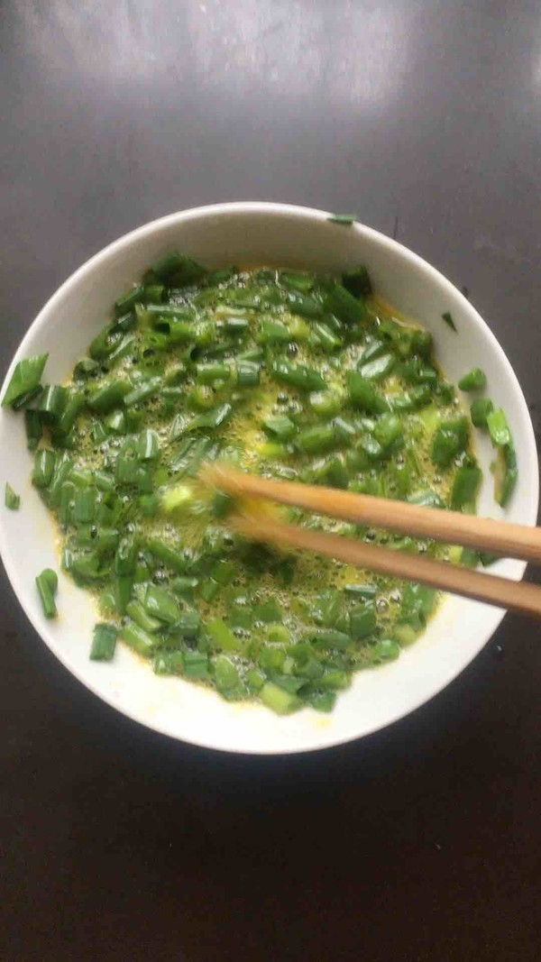 蔥花蛋的做法-家常味煎菜譜