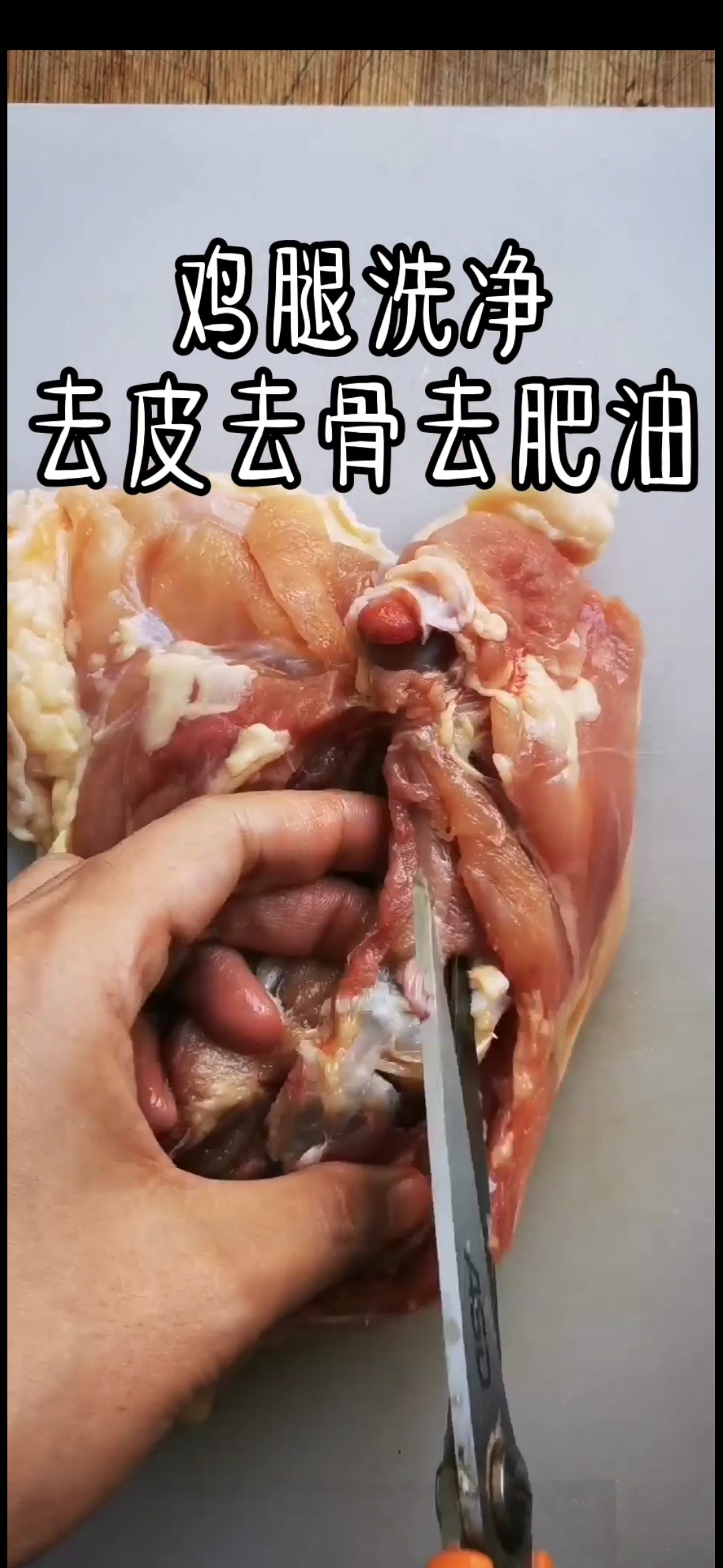 只需要三種調(diào)料，就能吃到香香滴烤肉！的做法-甜味烤菜譜
