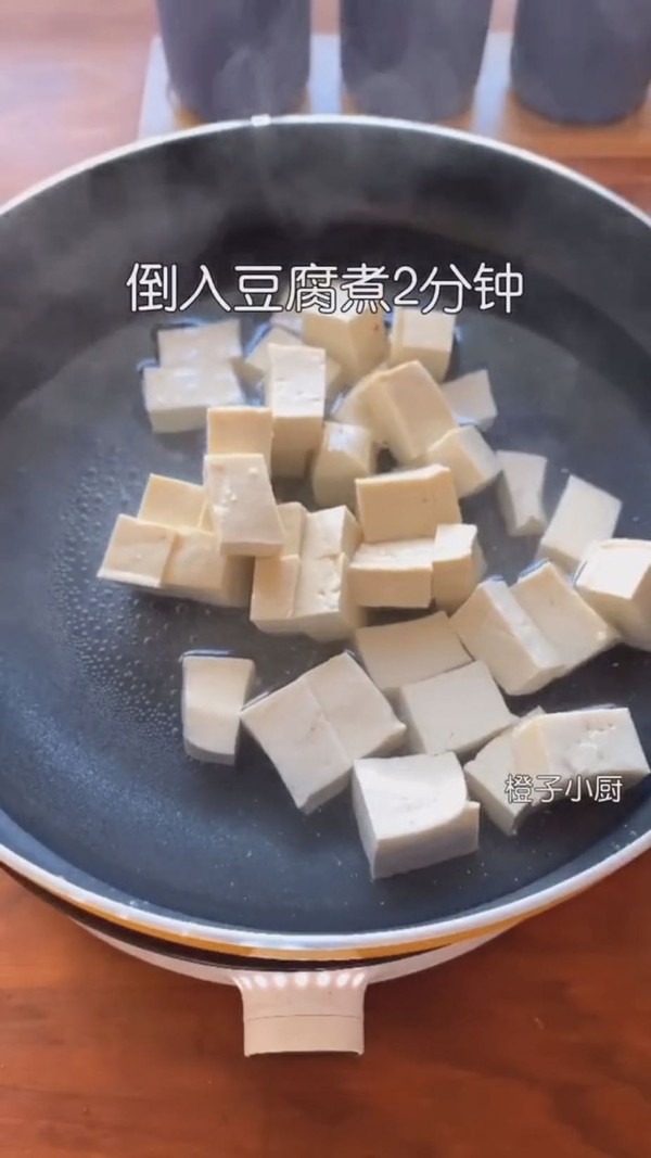 魚(yú)香豆腐的做法-魚(yú)香味炒菜譜