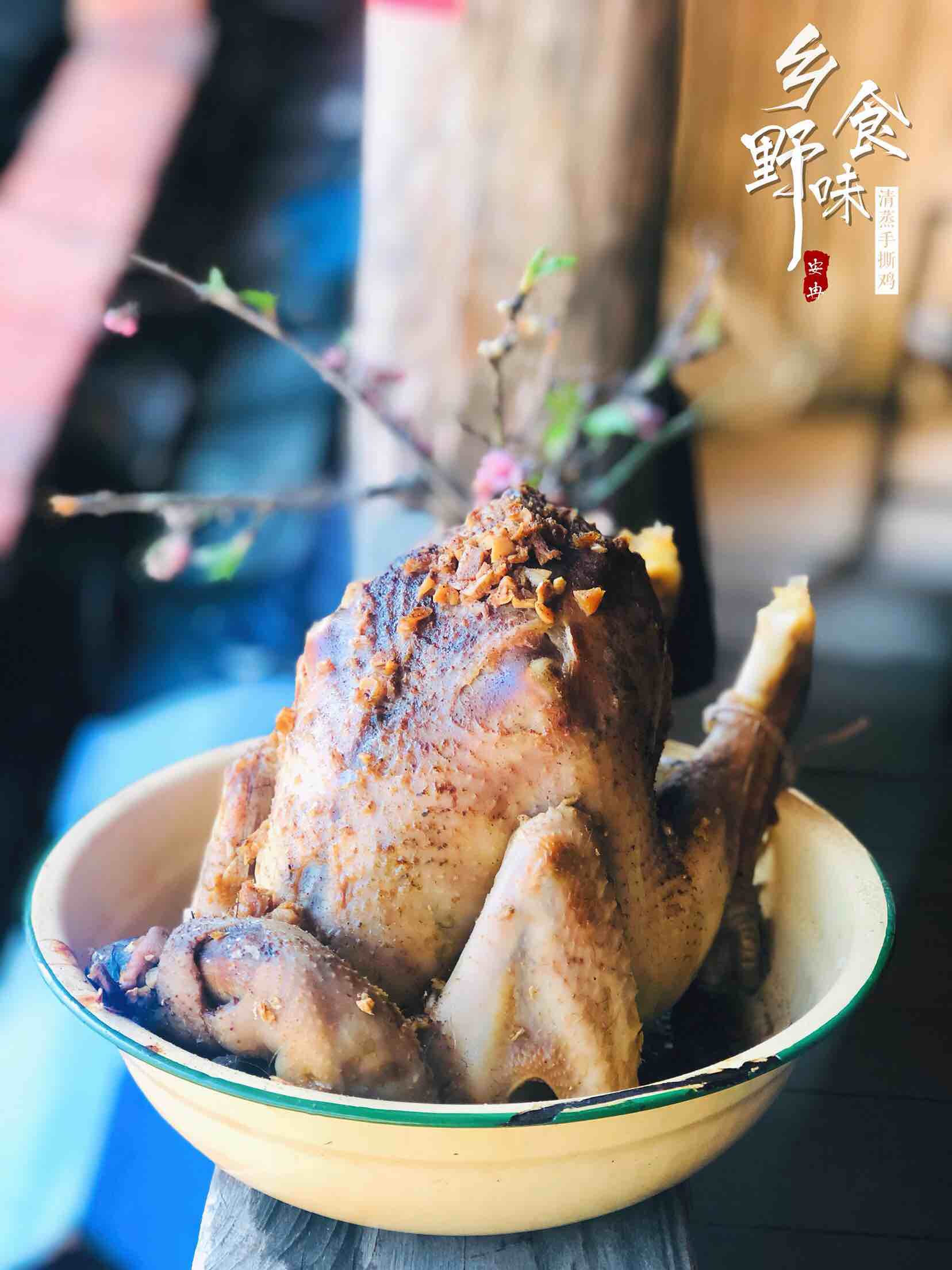 柴火灶之清蒸手撕雞的做法-醬香味蒸菜譜-易網健康養生網 柴火灶之清蒸手撕雞的做法-醬香味蒸菜譜