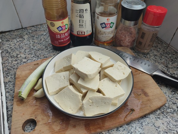 家常豆腐的做法-酸甜味煎菜譜-易網<a href=http://www.aoa7937.com/ target=_blank class=infotextkey>健康養(yǎng)生</a>網 家常豆腐的做法-酸甜味煎菜譜