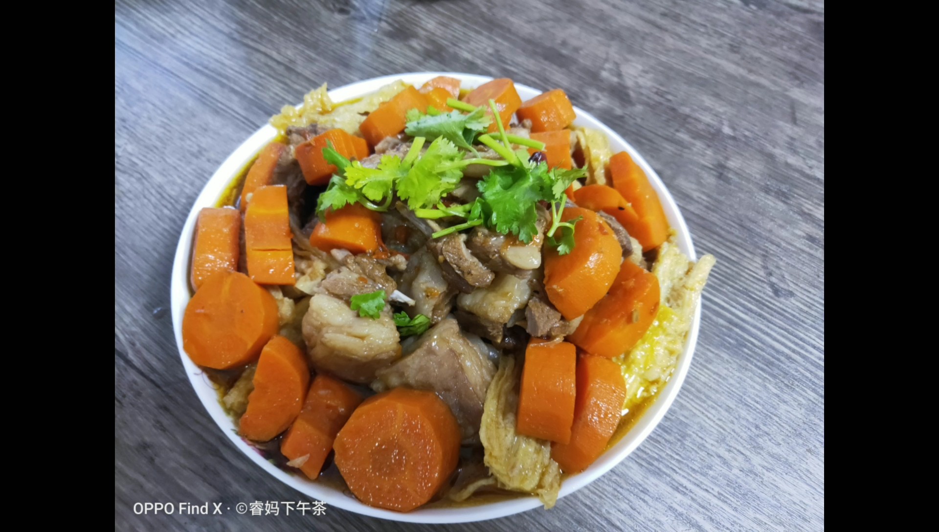 胡蘿卜支竹燜羊肉的做法-咸鮮味燜菜譜-易網健康養生網 胡蘿卜支竹燜羊肉的做法-咸鮮味燜菜譜