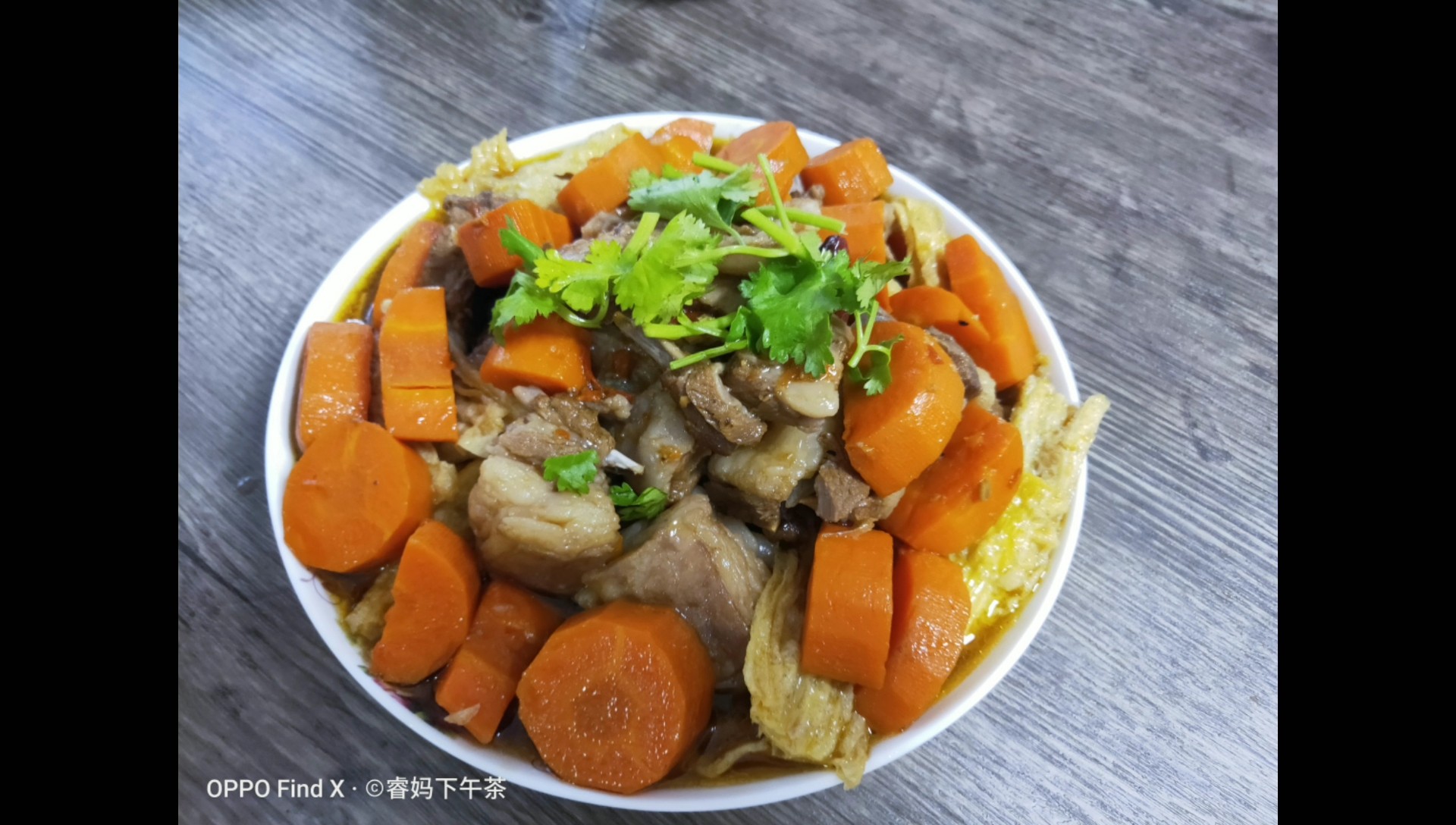 胡蘿卜支竹燜羊肉的做法-咸鮮味燜菜譜-易網<a href=http://www.aoa7937.com/ target=_blank class=infotextkey>健康養生</a>網 胡蘿卜支竹燜羊肉的做法-咸鮮味燜菜譜