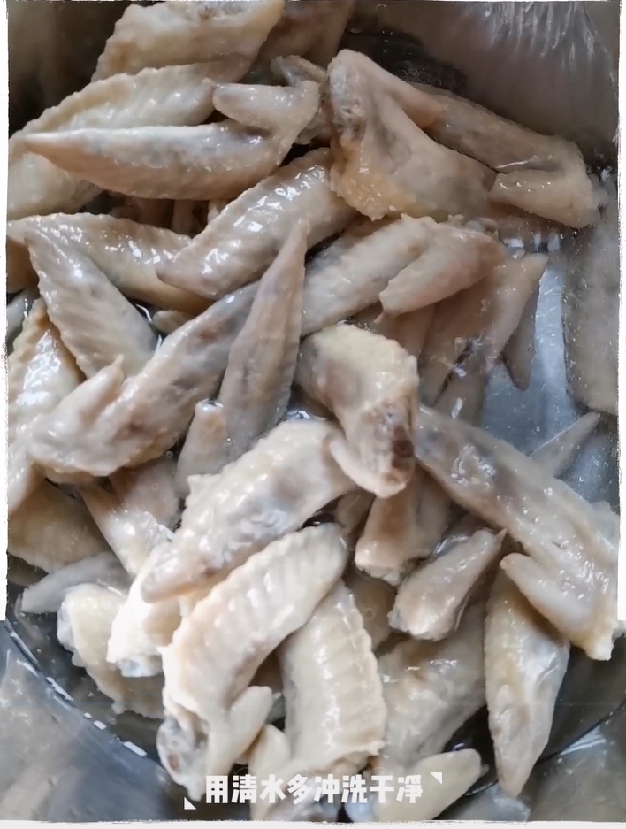 燒翅尖的做法-家常味煮菜譜