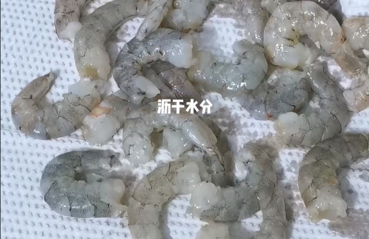 蝦滑蛋的做法-家常味炒菜譜