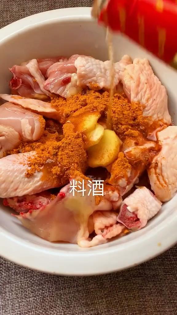 雞公煲的做法-咸鮮味煮菜譜