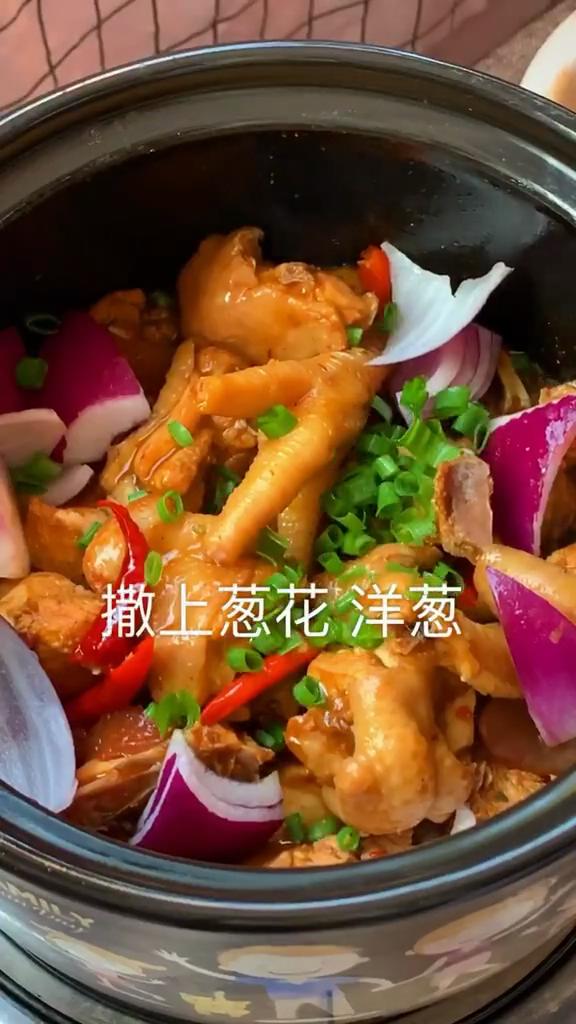 雞公煲的做法-咸鮮味煮菜譜