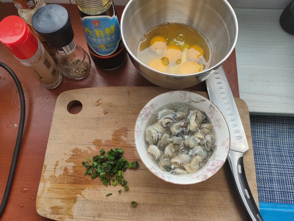 海蠣煎的做法-咸鮮味煎菜譜-易網<a href=http://www.aoa7937.com/ target=_blank class=infotextkey>健康養(yǎng)生</a>網 海蠣煎的做法-咸鮮味煎菜譜