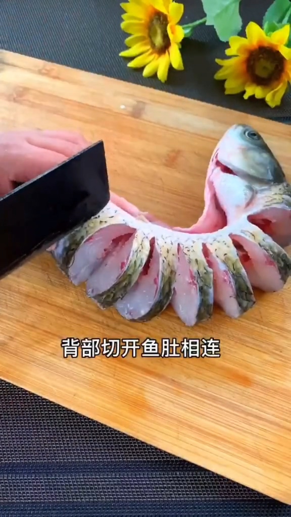 蒜蓉辣醬蒸魚的做法-香辣味蒸菜譜