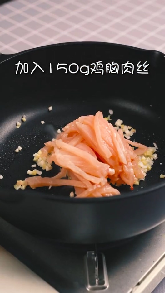 低脂版魚香茄子的做法-魚香味炒菜譜
