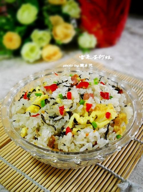 雪菜蛋炒飯的做法-家常味炒菜譜-易網(wǎng)健康養(yǎng)生網(wǎng) 雪菜蛋炒飯的做法-家常味炒菜譜