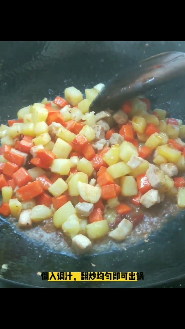 宮保土豆丁的做法-香辣味炒菜譜-易網健康養生網 宮保土豆丁的做法-香辣味炒菜譜