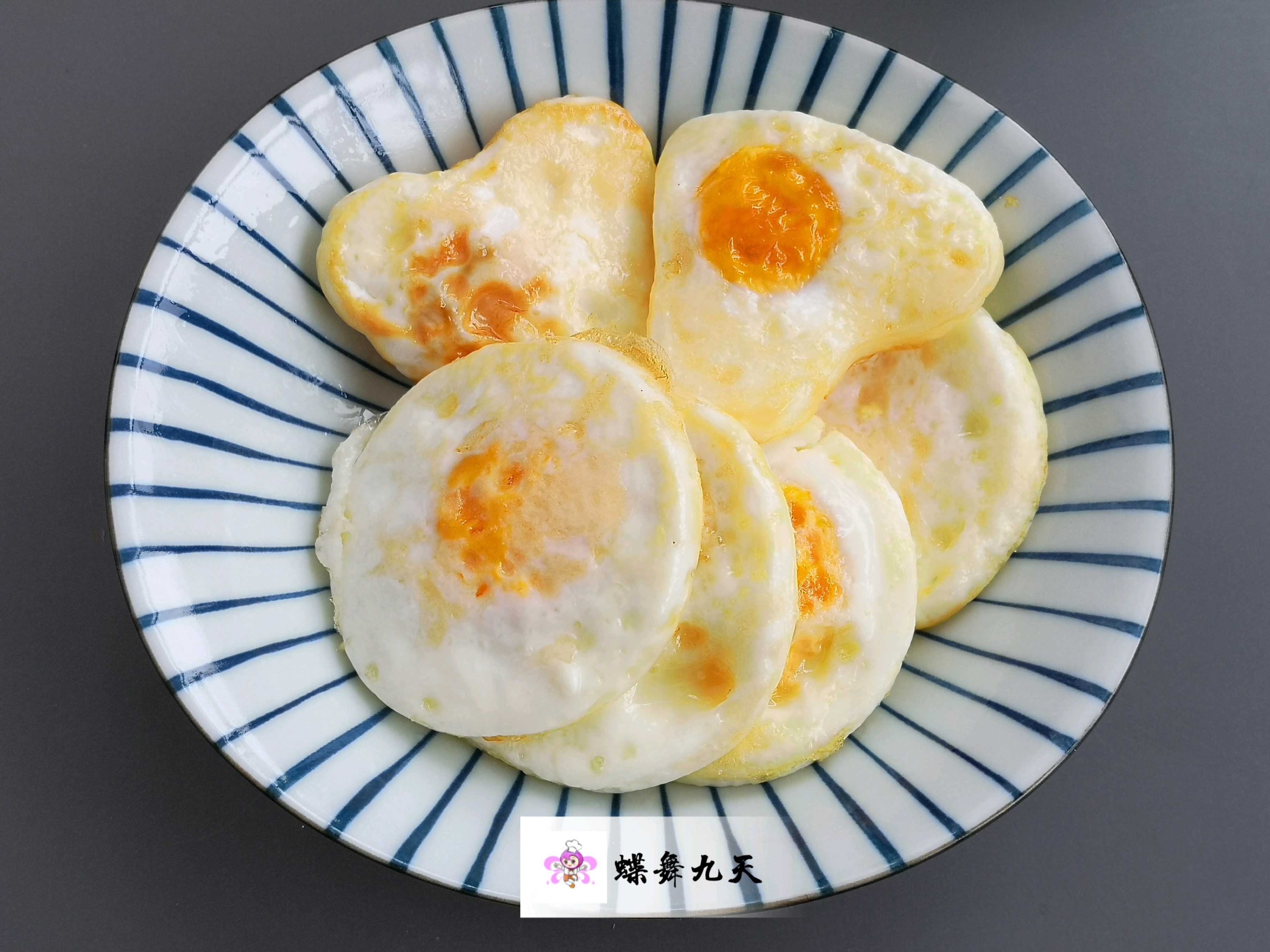 秘?雞蛋這樣做，好吃到尖叫??糖醋荷包蛋的做法-酸甜味燒菜譜
