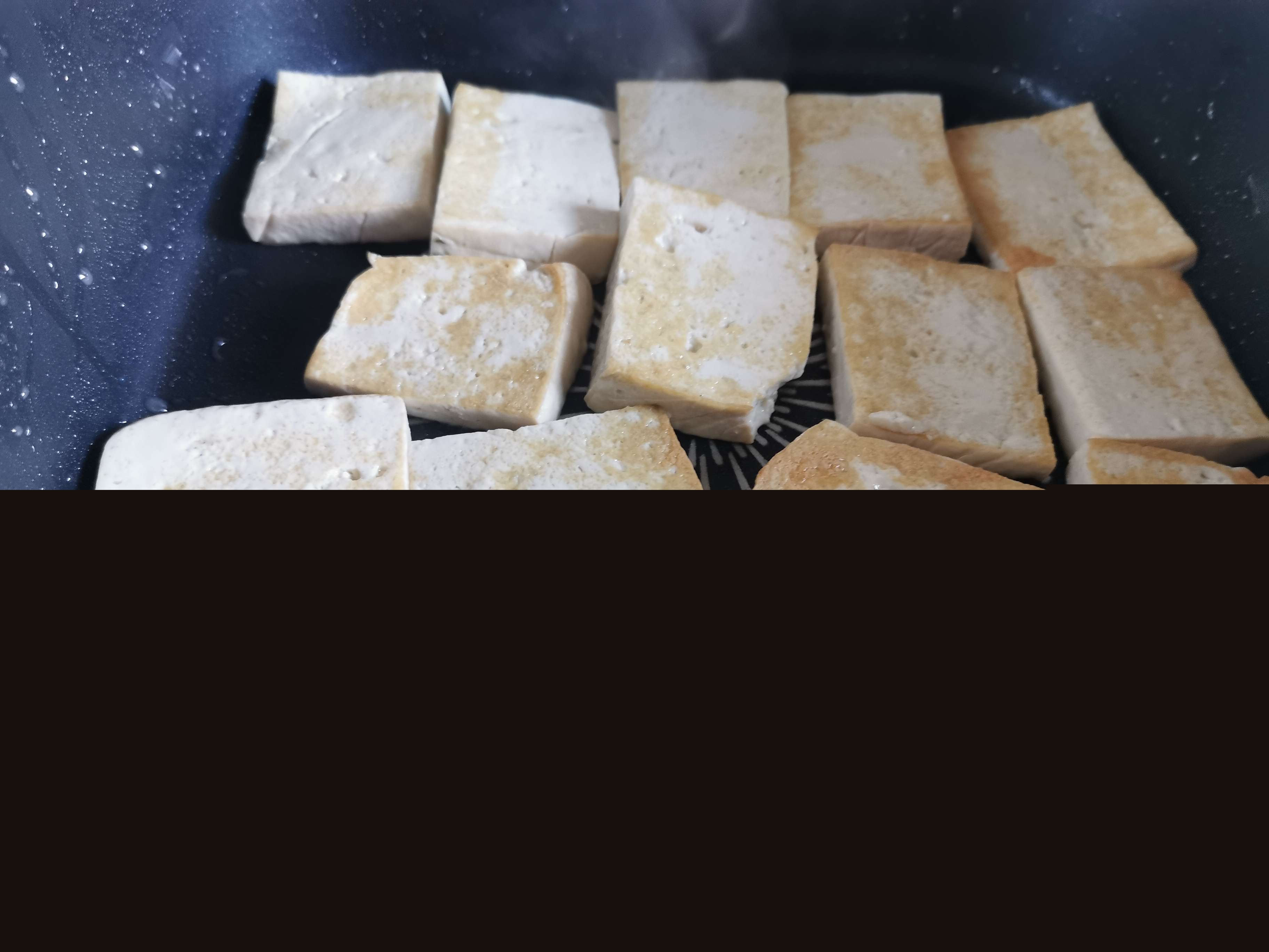 香煎豆腐的做法-香辣味煎菜譜
