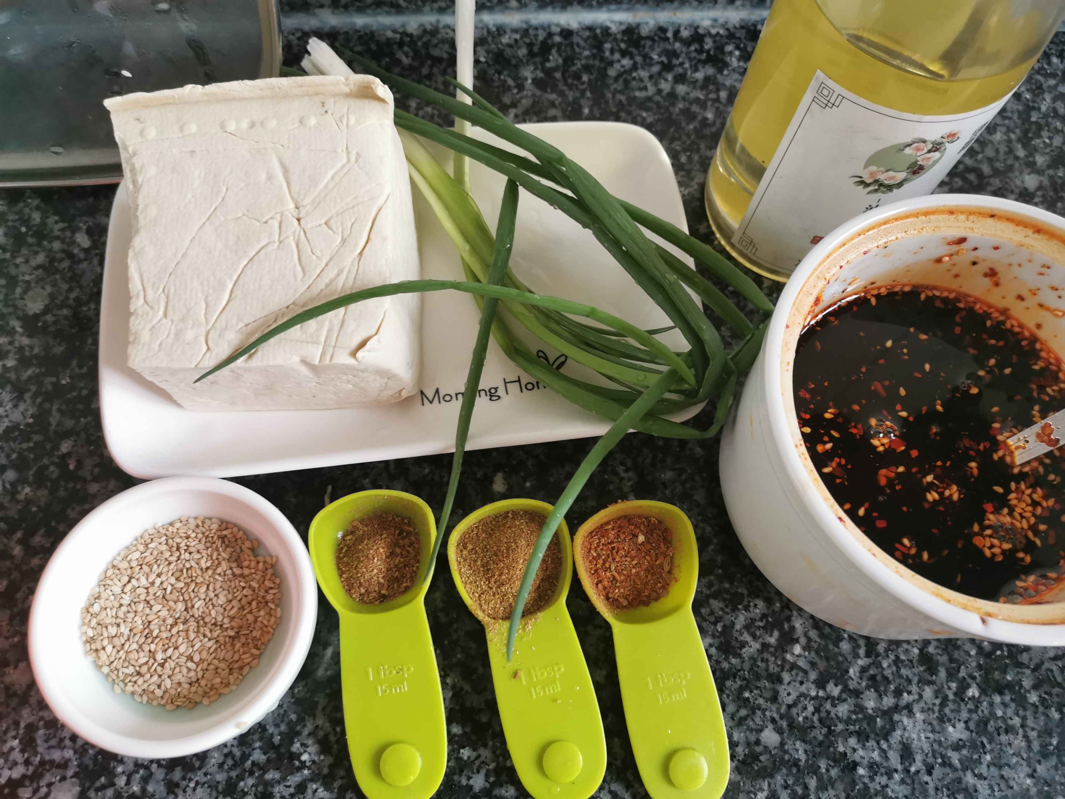 香煎豆腐的做法-香辣味煎菜譜