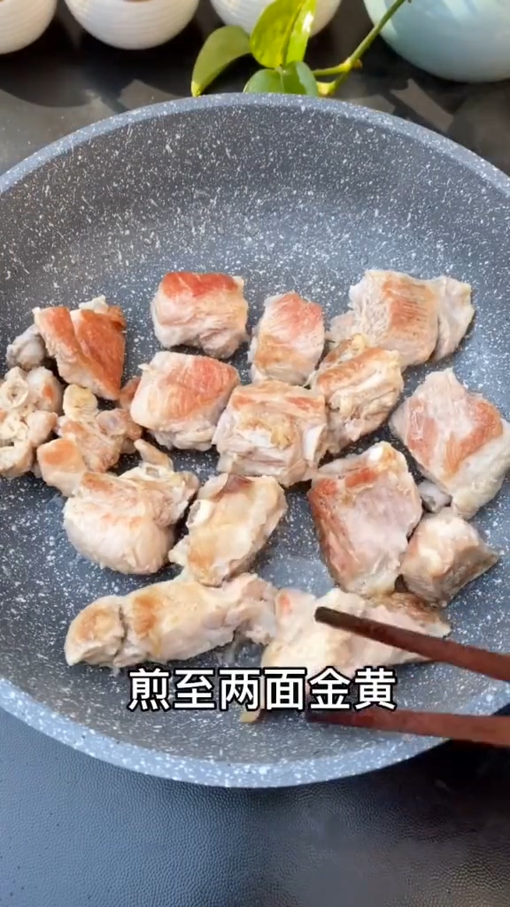 家常排骨的做法-家常味燉菜譜