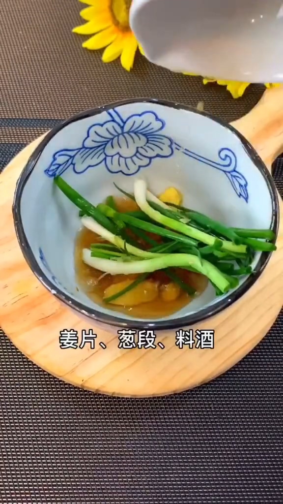 蒜蓉辣醬蒸魚的做法-香辣味蒸菜譜