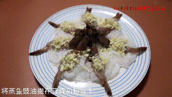 蒜蓉粉絲開邊蝦的做法-蒜香味蒸菜譜-易網健康養生網 蒜蓉粉絲開邊蝦的做法-蒜香味蒸菜譜