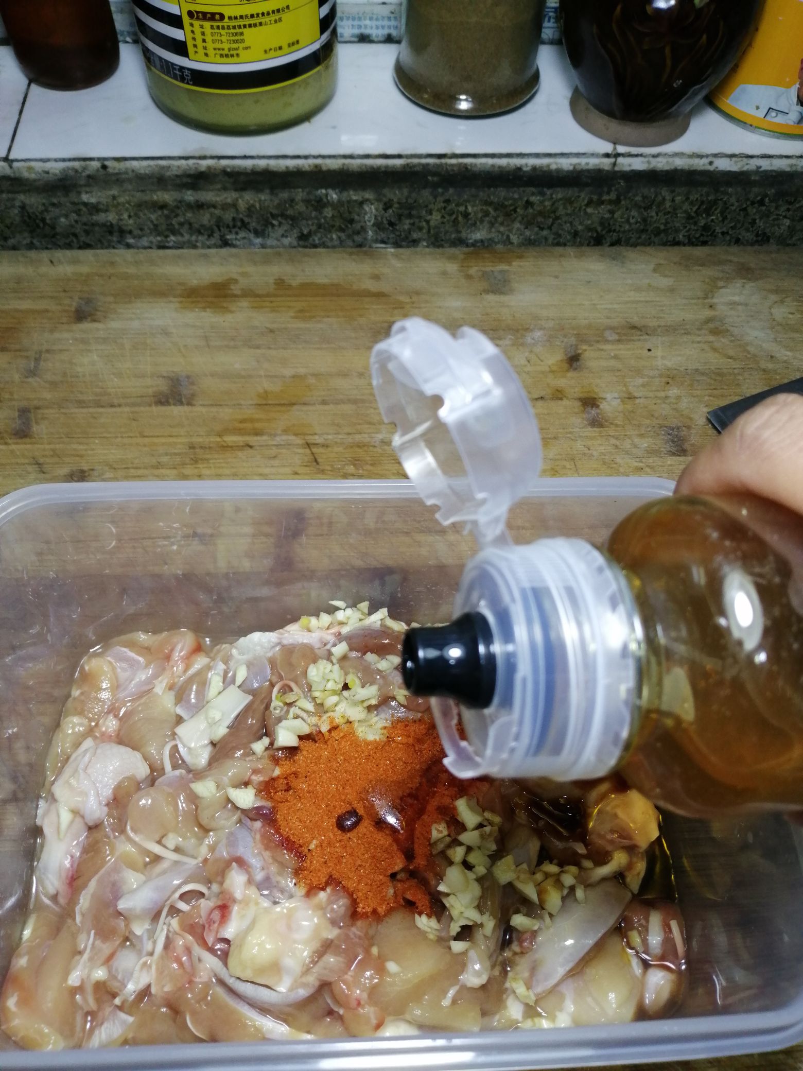 蜂蜜雞塊的做法-酸甜味炸菜譜