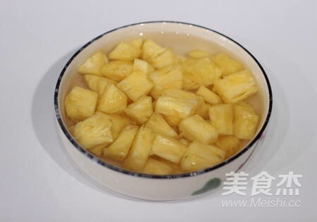 菠蘿咕嚕肉的做法-家常味炸菜譜-易網(wǎng)健康養(yǎng)生網(wǎng) 菠蘿咕嚕肉的做法-家常味炸菜譜