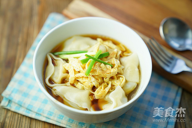 四季豆鮮肉餛飩的做法-家常味煮菜譜-易網健康養生網 四季豆鮮肉餛飩的做法-家常味煮菜譜