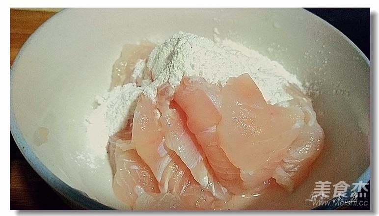 水煮魚的做法-麻辣味煮菜譜