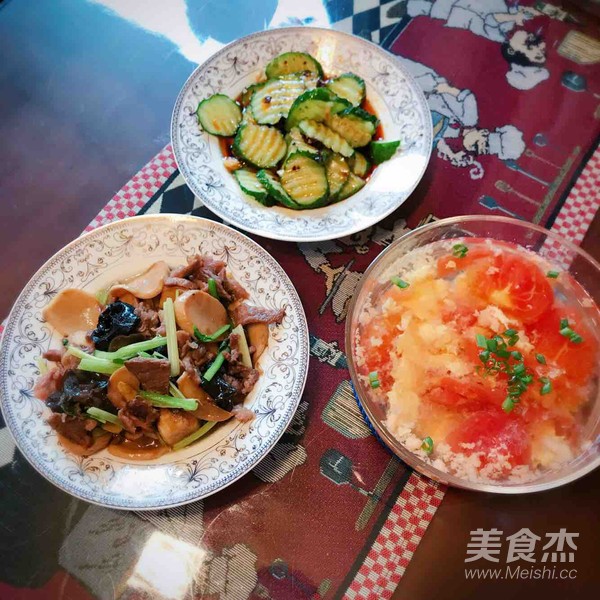 杏鮑菇肉片的做法-家常味炒菜譜-易網健康養生網 杏鮑菇肉片的做法-家常味炒菜譜