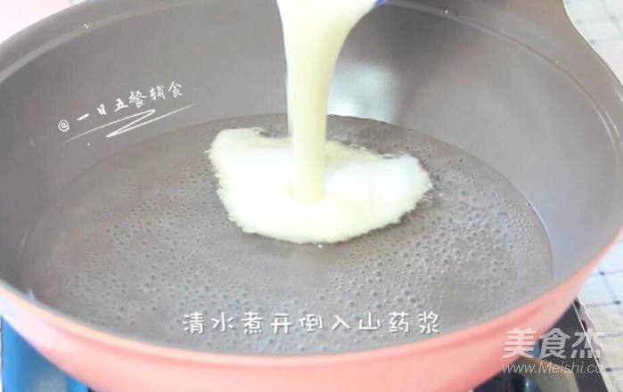 銀魚山藥羹的做法-其它口味煮菜譜