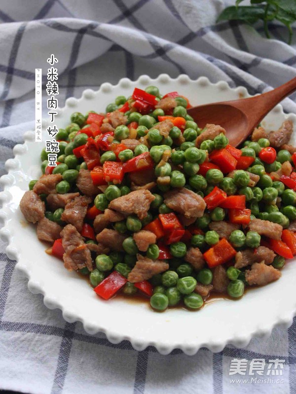 小米辣肉丁炒豌豆的做法-家常味炒菜譜-易網健康養生網 小米辣肉丁炒豌豆的做法-家常味炒菜譜