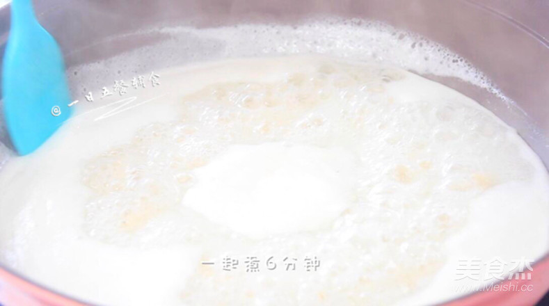 銀魚山藥羹的做法-其它口味煮菜譜