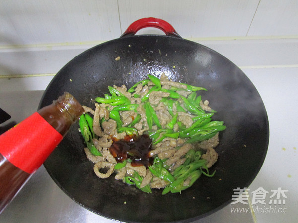蠔油杭椒牛肉的做法-咸鮮味炒菜譜