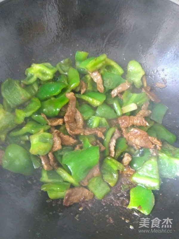 大辣椒炒肉的做法-家常味炒菜譜