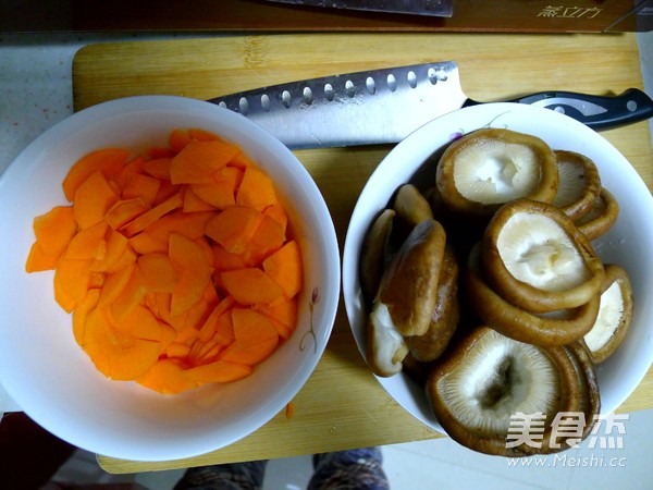 蔥油拌香菇的做法-蔥香味拌菜譜-易網<a href=http://www.aoa7937.com/ target=_blank class=infotextkey>健康養生</a>網 蔥油拌香菇的做法-蔥香味拌菜譜