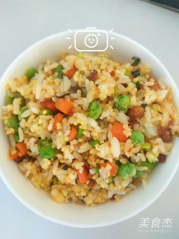 豌豆炒飯的做法-家常味炒菜譜-易網健康養生網 豌豆炒飯的做法-家常味炒菜譜