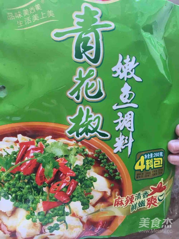 麻辣魚的做法-椒麻味煮菜譜-易網(wǎng)<a href=http://www.aoa7937.com/ target=_blank class=infotextkey>健康養(yǎng)生</a>網(wǎng) 麻辣魚的做法-椒麻味煮菜譜