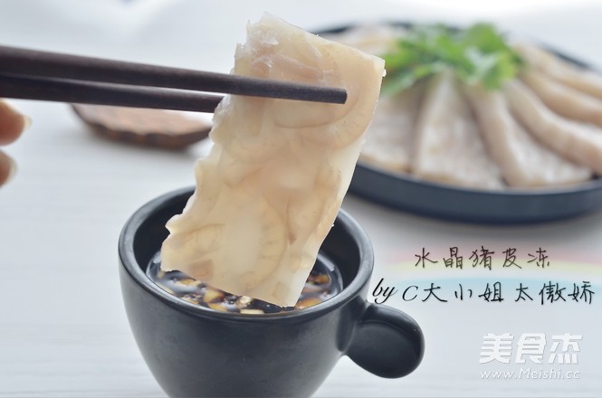 水晶豬皮凍的做法-家常味煮菜譜-易網健康養生網 水晶豬皮凍的做法-家常味煮菜譜