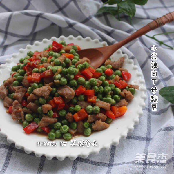 小米辣肉丁炒豌豆的做法-家常味炒菜譜-易網健康養生網 小米辣肉丁炒豌豆的做法-家常味炒菜譜
