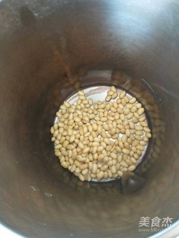 黃豆豆漿的做法-其它口味榨汁菜譜