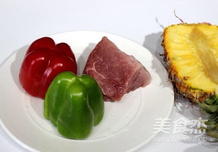 菠蘿咕嚕肉的做法-家常味炸菜譜-易網(wǎng)<a href=http://www.aoa7937.com/ target=_blank class=infotextkey>健康養(yǎng)生</a>網(wǎng) 菠蘿咕嚕肉的做法-家常味炸菜譜