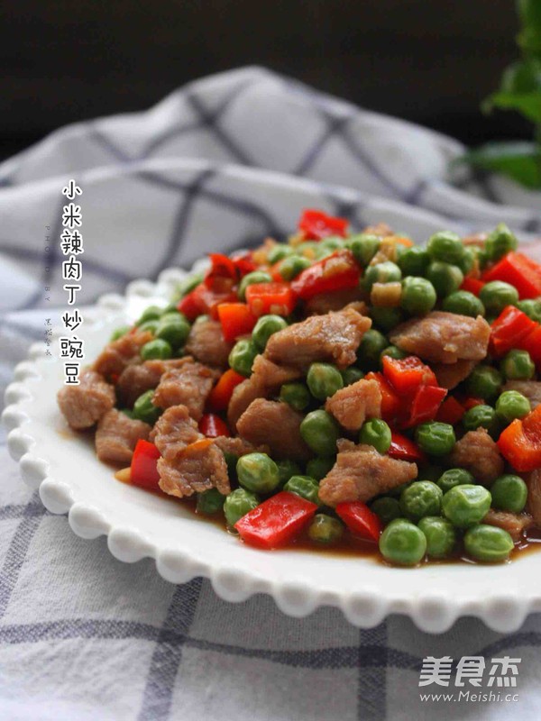 小米辣肉丁炒豌豆的做法-家常味炒菜譜-易網健康養生網 小米辣肉丁炒豌豆的做法-家常味炒菜譜