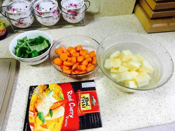 紅咖喱牛肉的做法-咖喱味煮菜譜-易網<a href=http://www.aoa7937.com/ target=_blank class=infotextkey>健康養生</a>網 紅咖喱牛肉的做法-咖喱味煮菜譜