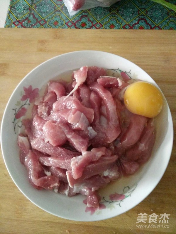 糖醋里脊肉的做法-酸甜味炸菜譜-易網健康養生網 糖醋里脊肉的做法-酸甜味炸菜譜