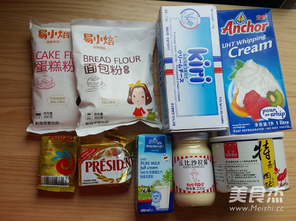 乳酪肉松包的做法-咸鮮味烘焙菜譜-易網<a href=http://www.aoa7937.com/ target=_blank class=infotextkey>健康養生</a>網 乳酪肉松包的做法-咸鮮味烘焙菜譜