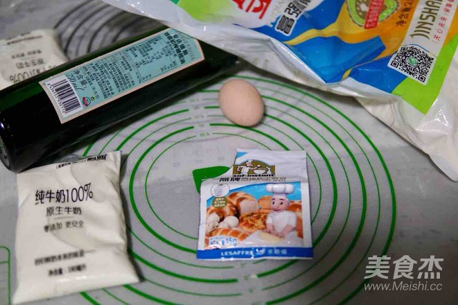 酵母酥脆油條的做法-家常味炸菜譜-易網<a href=http://www.aoa7937.com/ target=_blank class=infotextkey>健康養生</a>網 酵母酥脆油條的做法-家常味炸菜譜