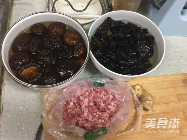 三鮮餃子的做法-家常味煮菜譜-易網<a href=http://www.aoa7937.com/ target=_blank class=infotextkey>健康養生</a>網 三鮮餃子的做法-家常味煮菜譜