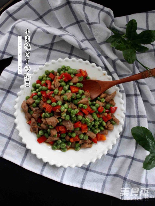 小米辣肉丁炒豌豆的做法-家常味炒菜譜-易網健康養生網 小米辣肉丁炒豌豆的做法-家常味炒菜譜
