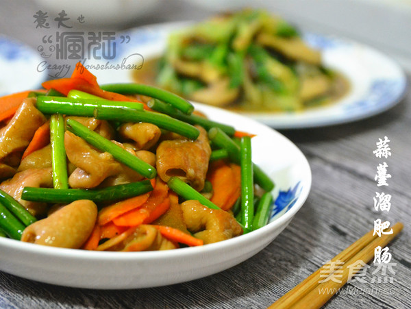 色佳味美的快手菜—蒜薹溜肥腸的做法-咸鮮味炒菜譜-易網健康養生網 色佳味美的快手菜—蒜薹溜肥腸的做法-咸鮮味炒菜譜