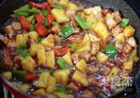 菠蘿咕嚕肉的做法-家常味炸菜譜-易網(wǎng)健康養(yǎng)生網(wǎng) 菠蘿咕嚕肉的做法-家常味炸菜譜