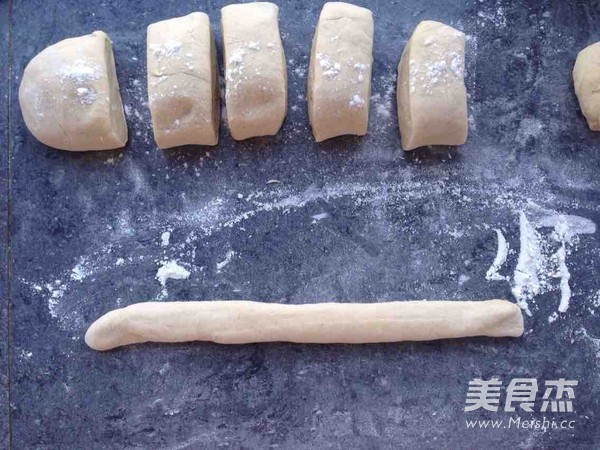 奶香棗味饅頭的做法-甜味蒸菜譜
